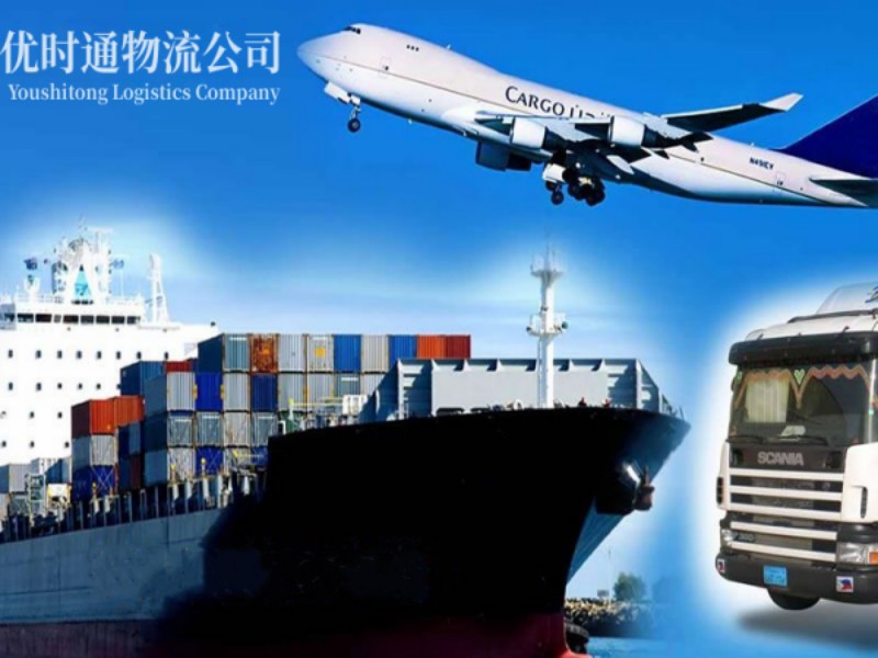 贵溪到葡萄牙空运锂电池注意事项